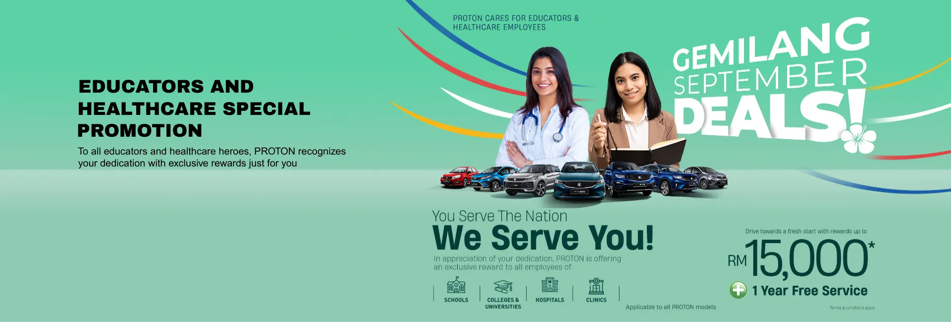 banner proton september 1