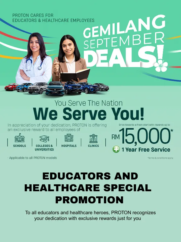 banner proton september5